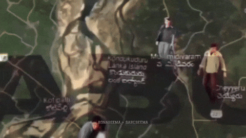 Mahesh Babu Smile GIF