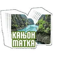 Makedonija Македонија Sticker by FMP