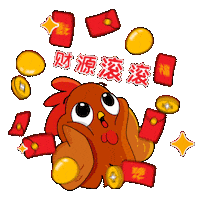 Qq Sticker by Chew's Egg