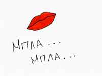 Leniaraziart talking leniaraziart GIF