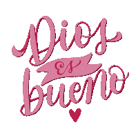 Gracias Dios Lettering Sticker