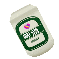 Rainbow 3D Sticker by dieter