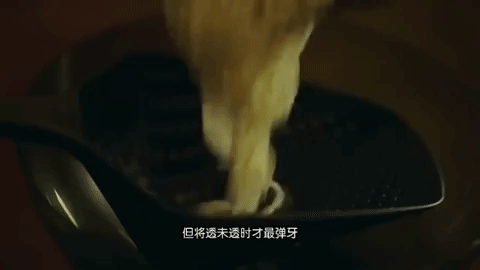 xi huan ni GIF