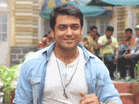 Surya GIF by Magic Man Gifs