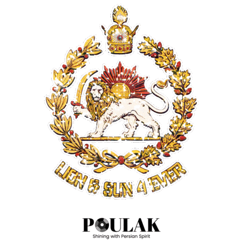 Iran Persian Sticker by Poulak