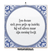 Nl Troost Sticker by Tegelspreuken.nl