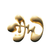 Lunar New Year Spinning Sticker by The Lab Saigon