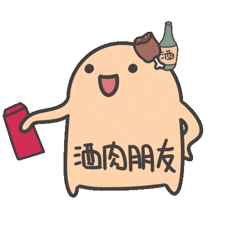 度菇13咦的茶水間 Sticker