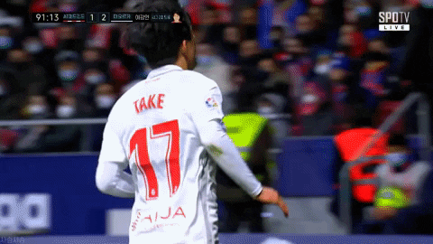 highansol93 giphyupload GIF