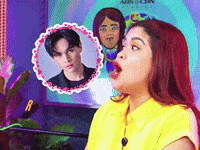 Say My Name GIF