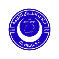 Al Hilal Africa Sticker