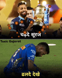 Mumbai Indians Mi GIF