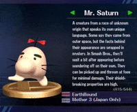 Super Smash Bros GIF