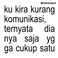Text Brat GIF