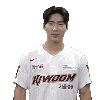 Happy Sport Sticker by Kiwoom Heroes Baseball Club