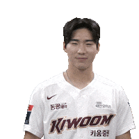 키움히어로즈 Sticker by Kiwoom Heroes Baseball Club
