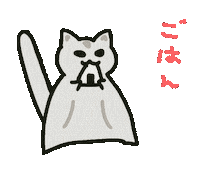 食べる Sugar Glider Sticker
