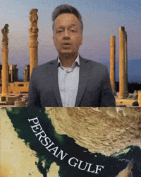 Persian Gulf Iran GIF
