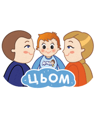 kiss me baby Sticker by Agusha