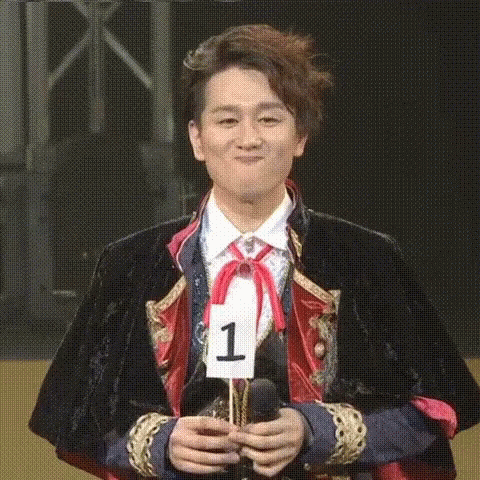 1 1Gif GIF by memecandy