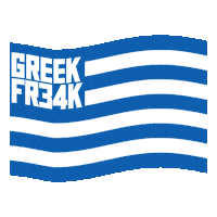 Giannis Antetokounmpo Basketball Sticker by Milwaukee Bucks