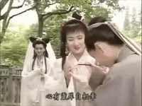 xin bai niang zi chuan qi GIF
