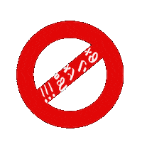 Palestine Gaza Sticker