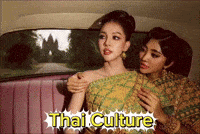 Thailand GIF by PSRU