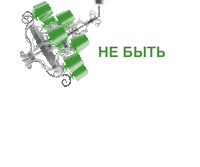 Question Love Sticker by Sberbank Russia