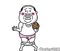 Baseball Throw Sticker