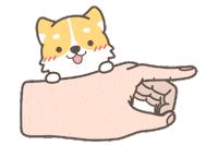 Click Here Shiba Inu Sticker