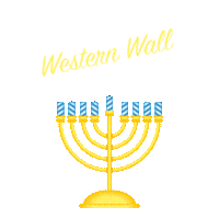 TheKotel hanukah חנוכה הכותל הכותל המערבי Sticker