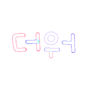 하은짱 Sticker
