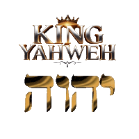 Holy Ghost Love Sticker by KING YAHWEH GLOBAL