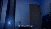 Ps5 Im Home GIF
