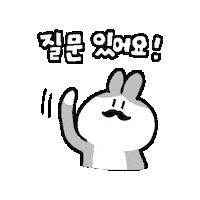 Question Roomescape Sticker