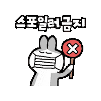 Roomescape Sticker