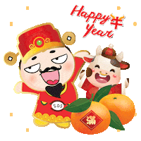 sdsgroups happynewyear chinesenewyear gongxifacai firecracker Sticker