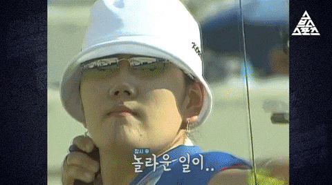 seotor_7 giphyupload GIF