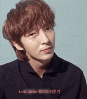 Lee Joon Gi Love GIF