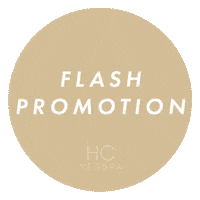 London Flash Sticker by HC MedSpa
