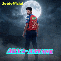 Shubman Gill GIF