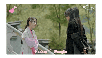 Lee Joon Gi Iu Sticker