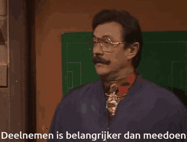 gmjelle giphyupload boma fcdk kleedkamer GIF