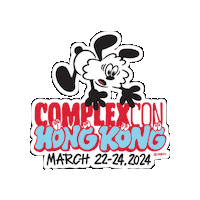 complexconhongkong complex complexcon complexconhongkong complexconhk Sticker