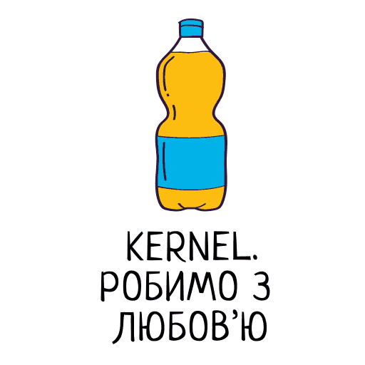 Kernel_UA giphyupload heart oil agriculture Sticker
