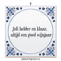 Toast Moment Sticker by Tegelspreuken.nl