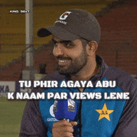 Babar Azam King GIF
