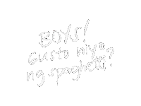 Calligraphy Spaghetti Sticker