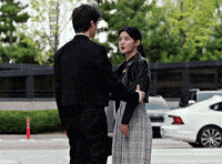 Mydemon GIF